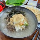 닭이봉원조춘천닭갈비 이미지