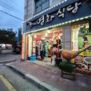 바코드펜션D 이미지