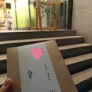 샤브향함양점