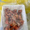 중앙멕시칸양념통닭 이미지