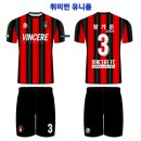 빈체레축구클럽