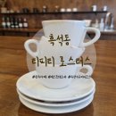 티피티로스터스 | 광주에스프레소바: 흑석동 티피티 로스터스_에스프레소 코스로 즐겨요.