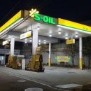 산뜻주유소 이미지