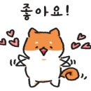 소우도펜션 네이버블로그