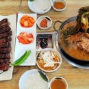 남도감자탕 이미지