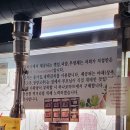 농산물빠박이네 이미지