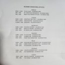 키즈66 이미지