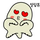 미도초밥 이미지