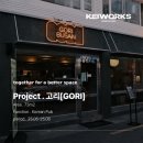 케이웍스디자인