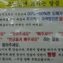 장난감파는바비