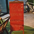 세븐일레븐 합정동점 이미지