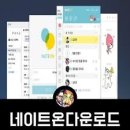 온PC 티스토리