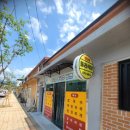 둘리식당 이미지