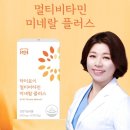 닥터로이 네이버블로그