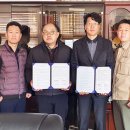 강원고속㈜ 이미지