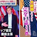 이정희법률사무소