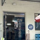 대명써비스 | 청주 맛집 계란말이와 전세트가 서비스 봉명동 대명도리탕 솔직후기