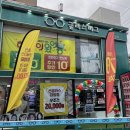 글라스버그 | (서울대입구역) 꼼꼼한 검안, 합리적인 가격의 안경테가 잔뜩! &#39;글라스버그 안경&#39; 구매 후기