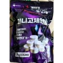 대성화학 이미지