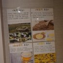 편한몸안마원 이미지