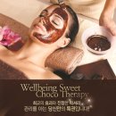 보니또샵