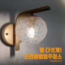 별다섯 개 | 프리미엄입주청소후기 별 다섯개 감동했던 이유