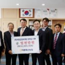 미래축산 이미지