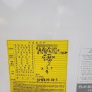 빽보이피자충무로점 이미지