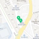 한길행정사무소 이미지