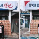 교방동129 이미지