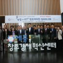 손해평가연구원 이미지