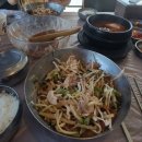 (주)성호리조트 이미지