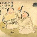 7175 Daum카페