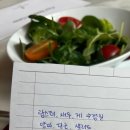 얼그레이프로덕션 | 친절했던 광화문 포시즌스 호텔 라운지 마루의 후기와 티빙 파라마운트+ 미디어데이
