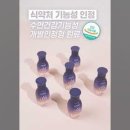 쉼케어