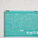 바로관리