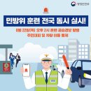 이화리라음악학원