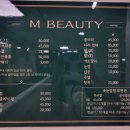 꿈돌이노래방 이미지