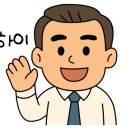 꿀벌부동산공인중개사사무소 이미지