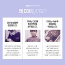 청담유의원 이미지