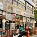 비젼타워빌딩 | [60계치킨 메뉴 가격] 신메뉴 크랑이 크크크 + 호랑이 조합 순살 소스 찍먹 내돈내산 후기