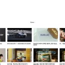 디자인파트너