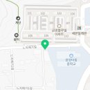 느지매기길 이미지