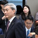 [속보] 한은, 기준금리 0.25%p 인상…3년 6개월 만에 긴축 이미지
