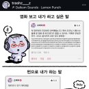 개막식, 개막작 ‘콘티넨탈 ’25’, ‘발코니의 여자들’, ‘병훈의 하루’, ‘직사각형, 삼각형’ 후기