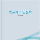 싱포갓엔터테인먼트