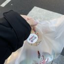 비비큐 (BBQ)하남 망월점 | [혼술메뉴] 직접 포장해서 먹은 BBQ 자메이카 통다리 내돈내먹 후기