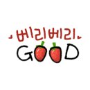 아웃닭안산중앙점 이미지