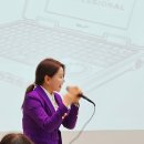 한국명강사평생교육원