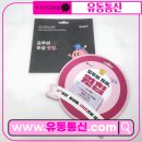 GS25 상수역점 이미지